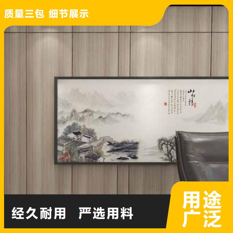 竹木纤维集成墙板,凉亭木屋铝合金天沟供应采购