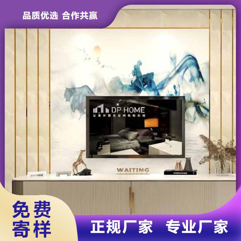 竹木纤维集成墙板玻璃阳光房连接件生产经验丰富