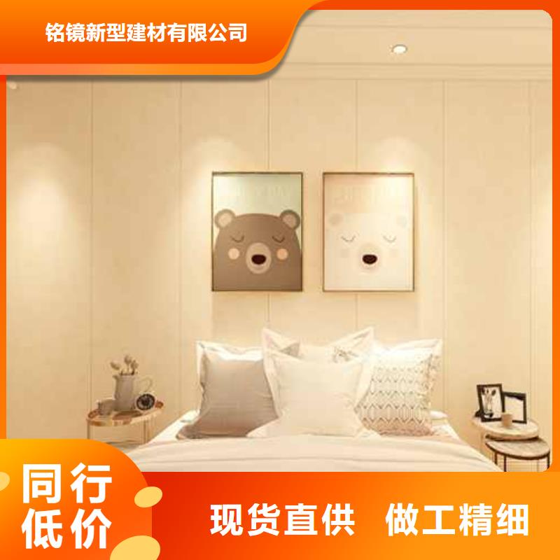 竹木纤维集成墙板,凉亭木屋铝合金天沟供应采购