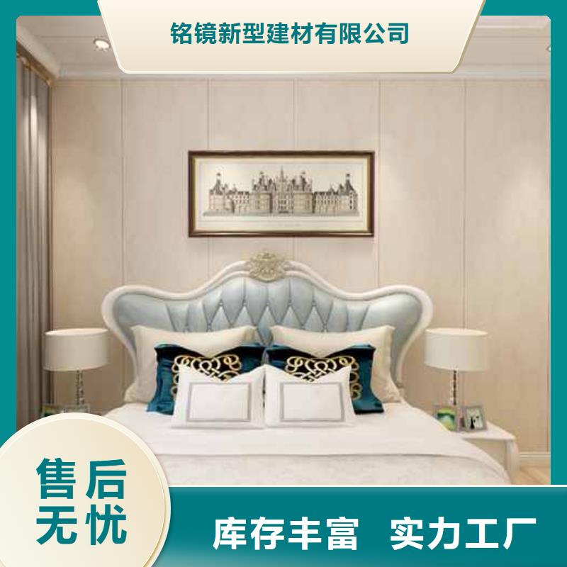 竹木纤维集成墙板,凉亭木屋铝合金天沟供应采购