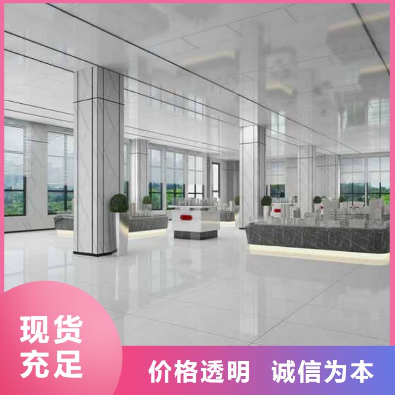 竹木纤维集成墙板-金属落水管成品品质优良