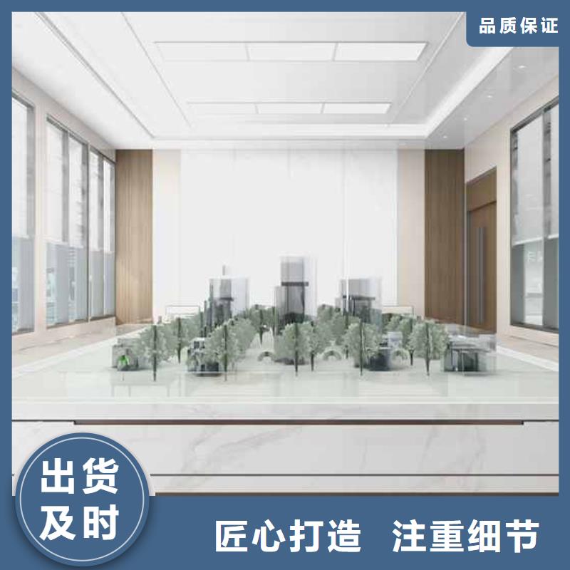 竹木纤维集成墙板-金属落水管成品品质优良