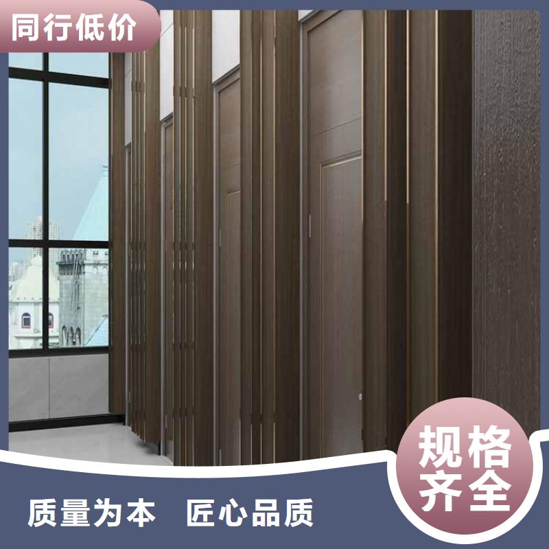 竹木纤维集成墙板,凉亭木屋铝合金天沟供应采购