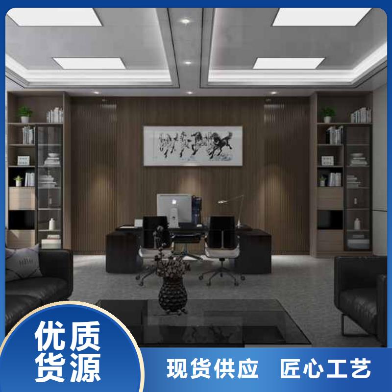 竹木纤维集成墙板-防潮护墙板标准工艺