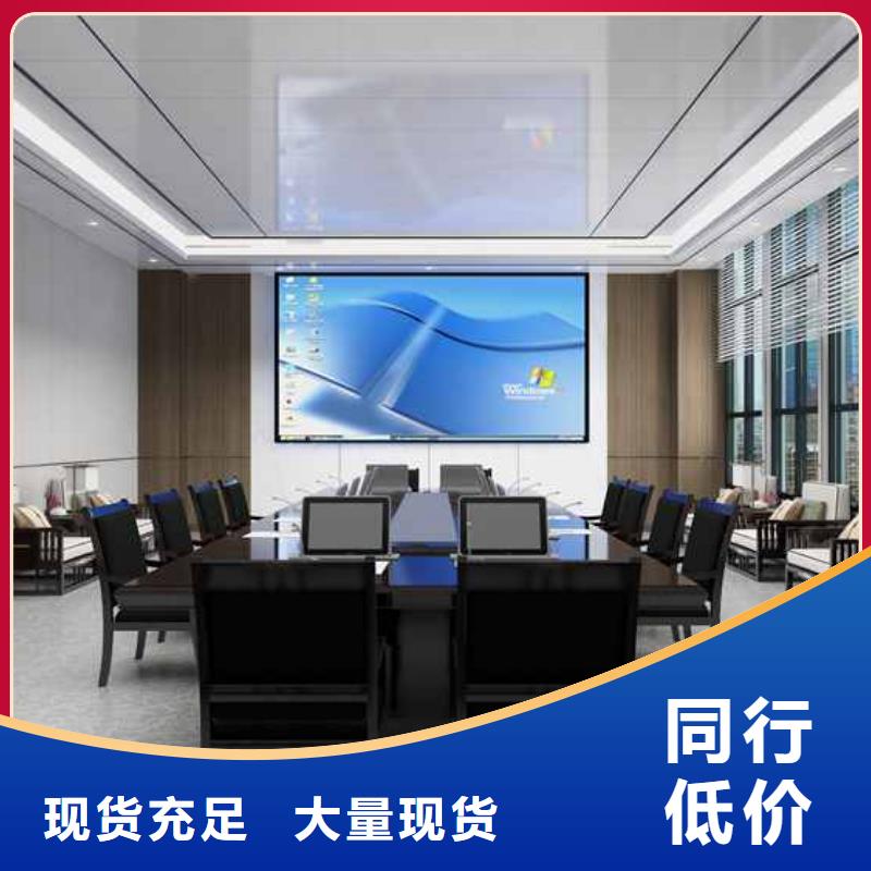 竹木纤维集成墙板-防潮护墙板标准工艺