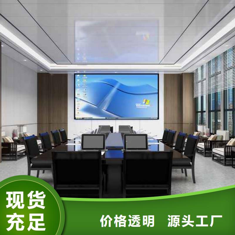 竹木纤维集成墙板玻璃阳光房连接件生产经验丰富