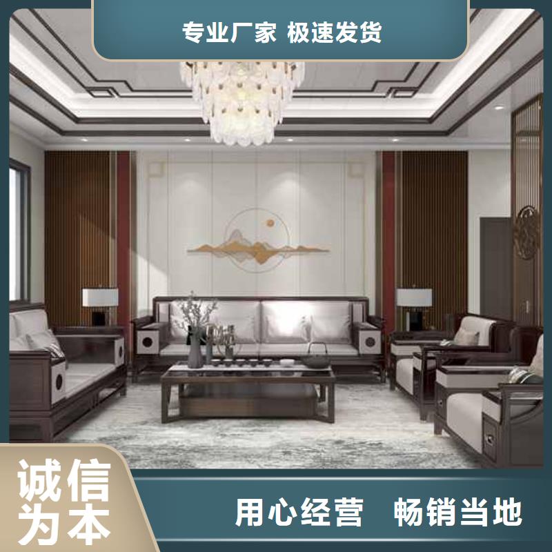 竹木纤维集成墙板-防潮护墙板标准工艺