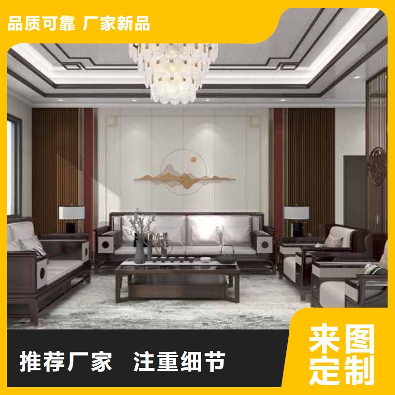 竹木纤维集成墙板,凉亭木屋铝合金天沟供应采购