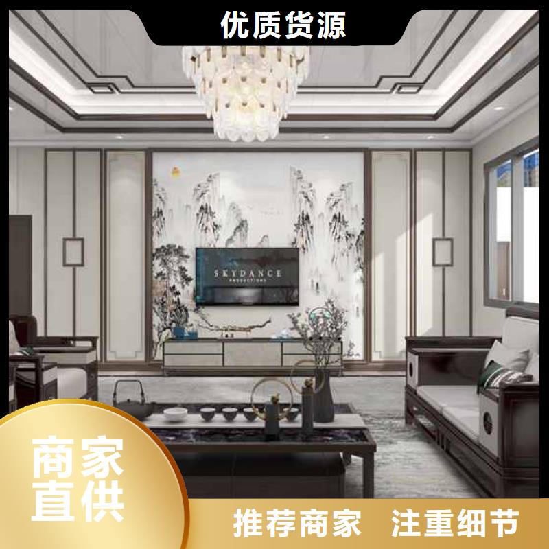 竹木纤维集成墙板,凉亭木屋铝合金天沟供应采购