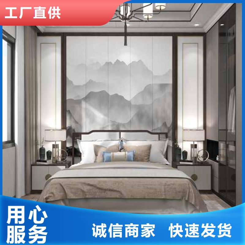 竹木纤维集成墙板-防潮护墙板标准工艺