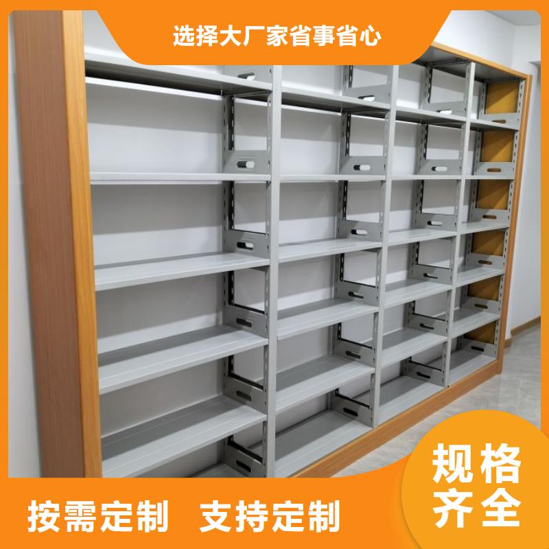 信为本【凯美】电动智能移动密集架