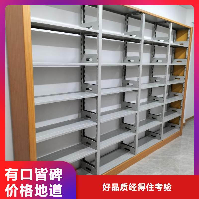 公司地址【凯美】移动式档案柜