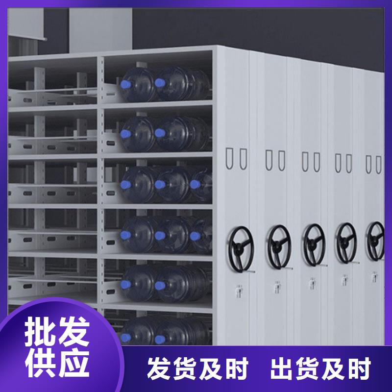 检察院档案密集柜更衣柜制造厂家