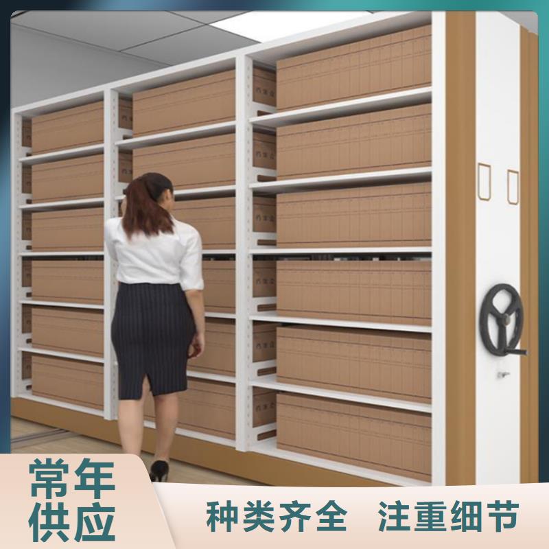 检察院档案密集柜更衣柜制造厂家