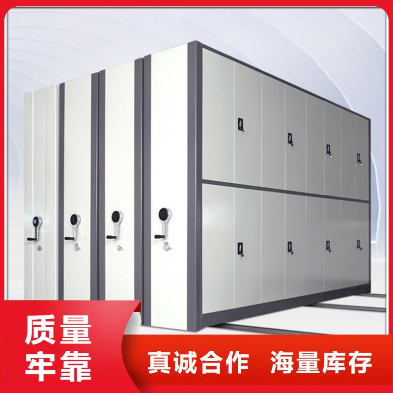 检察院档案密集柜更衣柜制造厂家