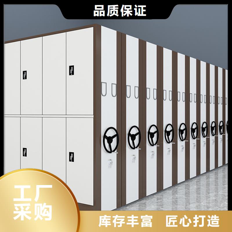 检察院档案密集柜更衣柜制造厂家