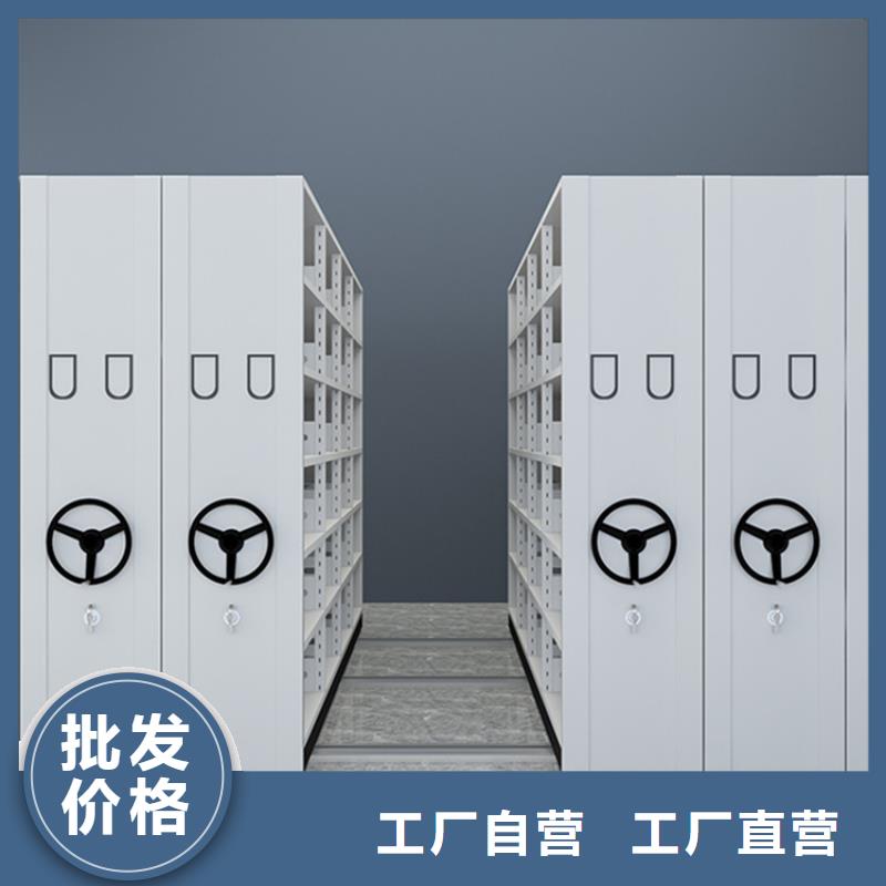 检察院档案密集柜更衣柜制造厂家