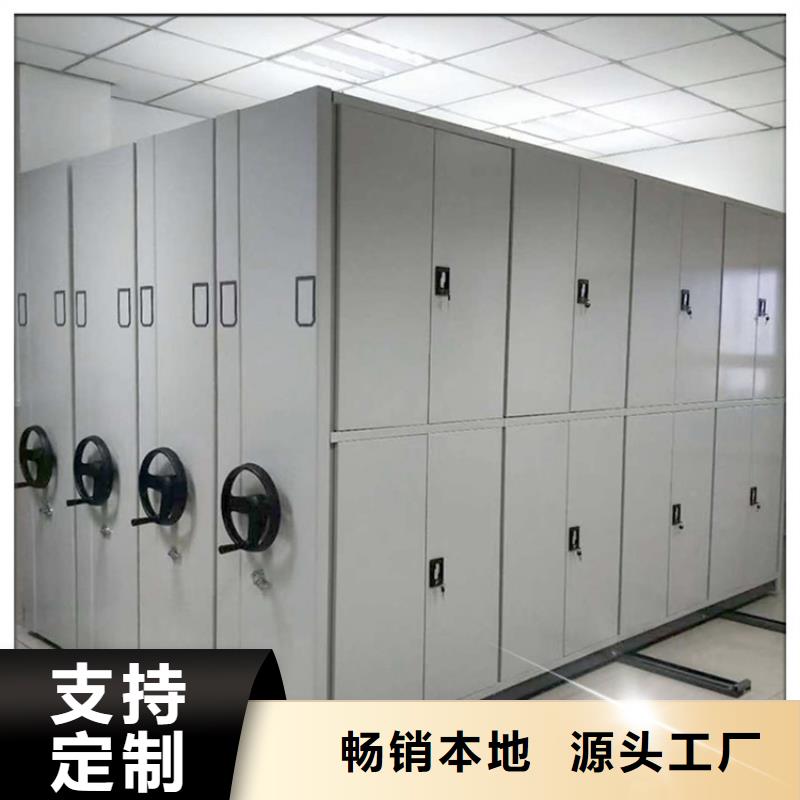 检察院档案密集柜更衣柜制造厂家