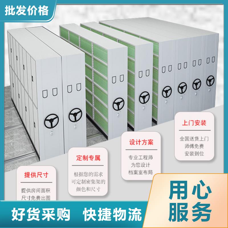 检察院档案密集柜更衣柜制造厂家