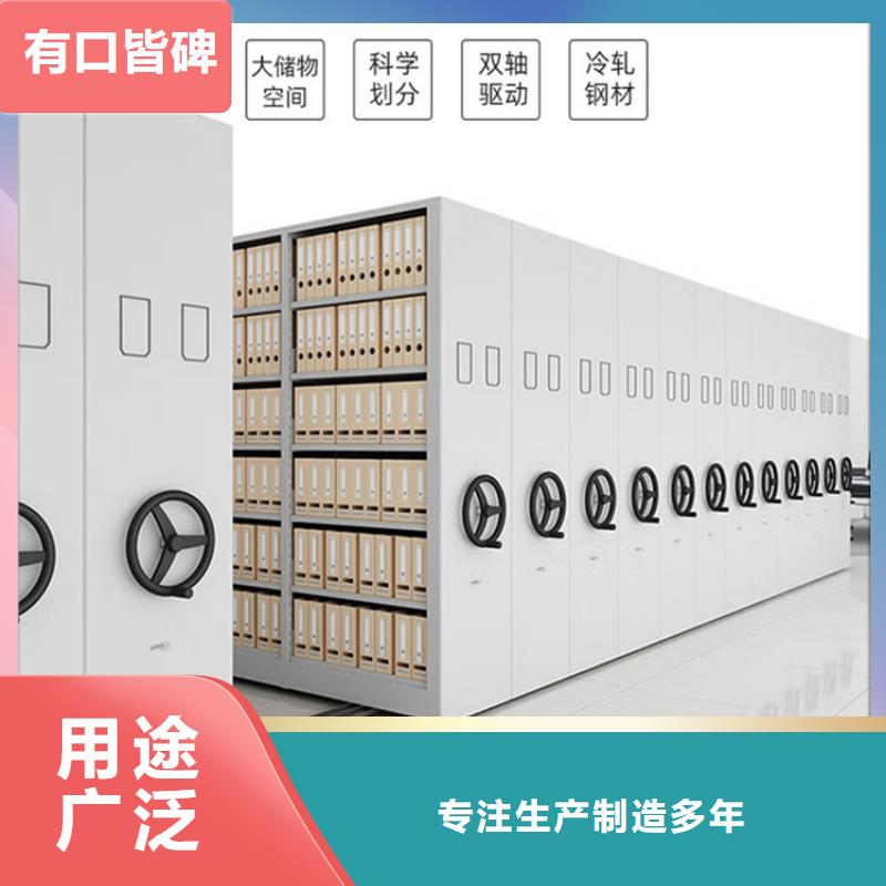 检察院档案密集柜更衣柜制造厂家
