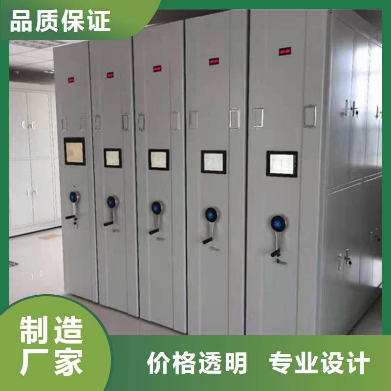 检察院档案密集柜更衣柜制造厂家