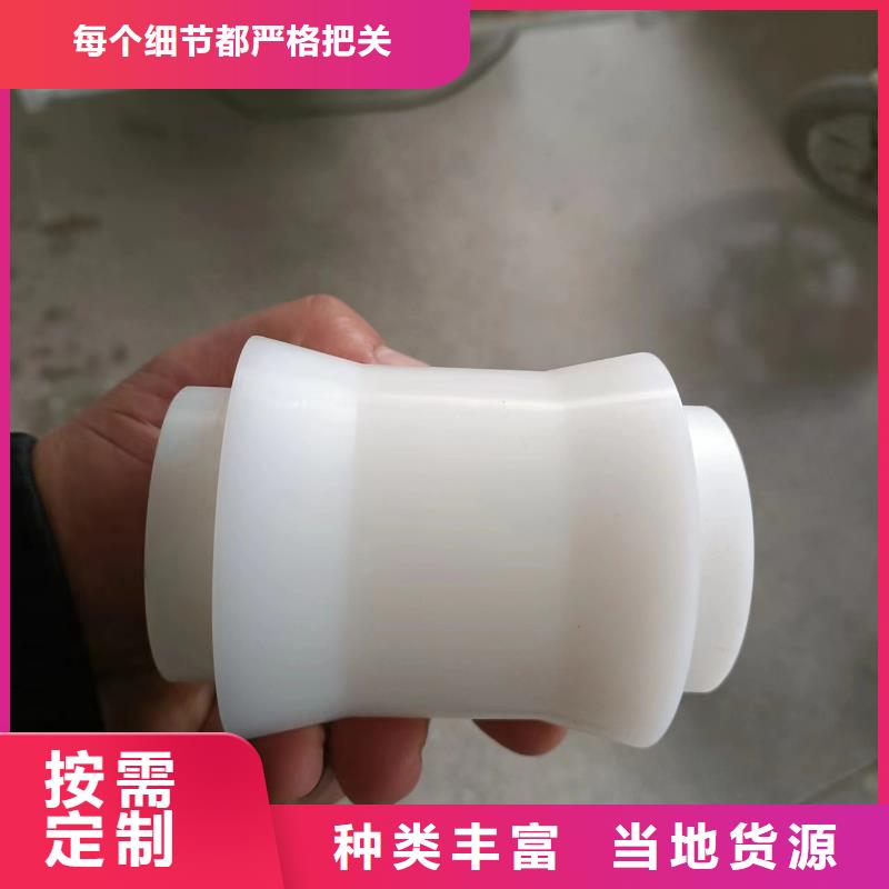 尼龙轮大型尼龙轮严格把控质量