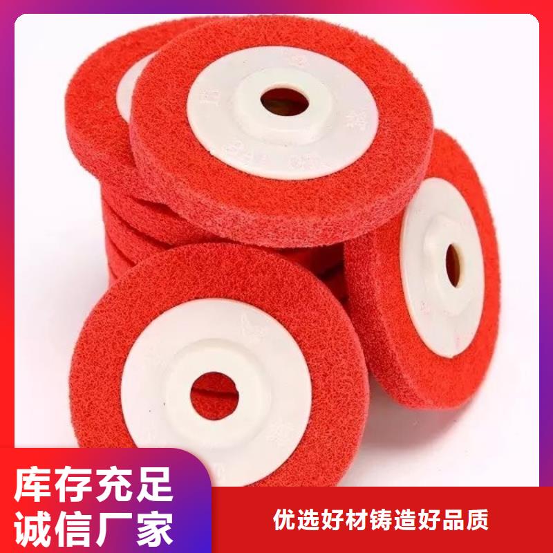 尼龙轮蓝色尼龙轮产地工厂