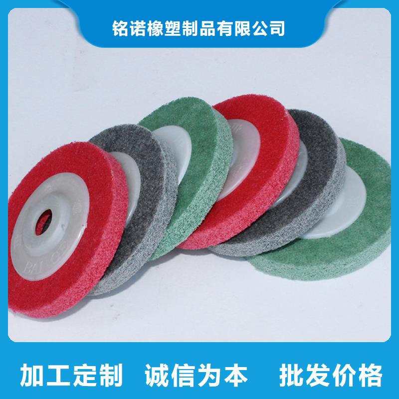 尼龙轮铁路设备尼龙轮严格把控每一处细节