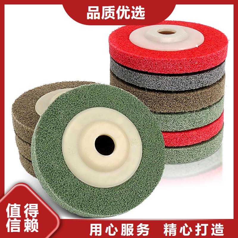 尼龙轮尼龙导线轮当地货源