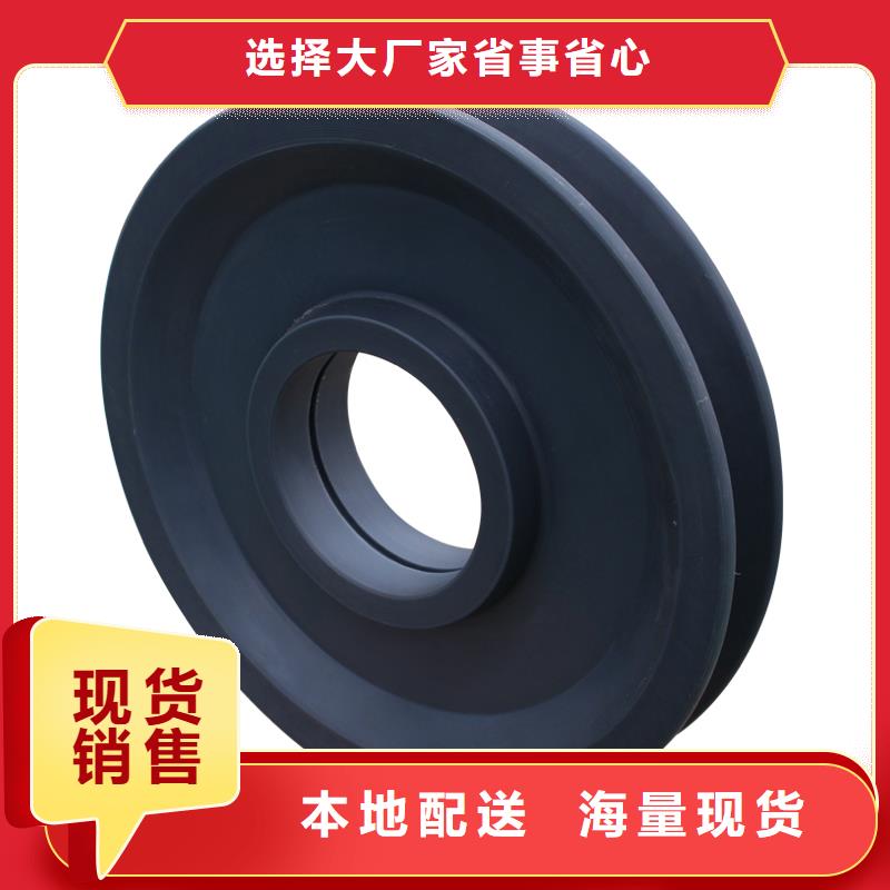 尼龙轮蓝色尼龙轮产地工厂