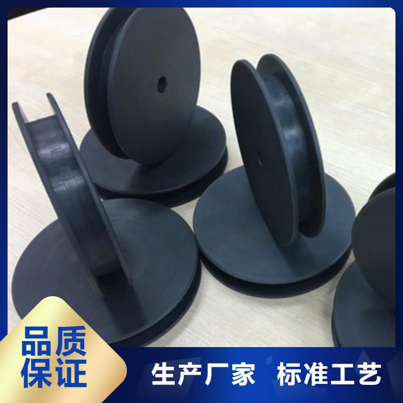 尼龙轮煤矿机械尼龙轮工期短发货快