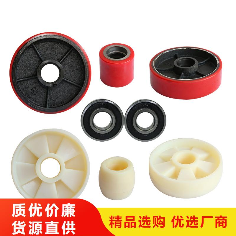 尼龙轮尼龙导线轮一手货源