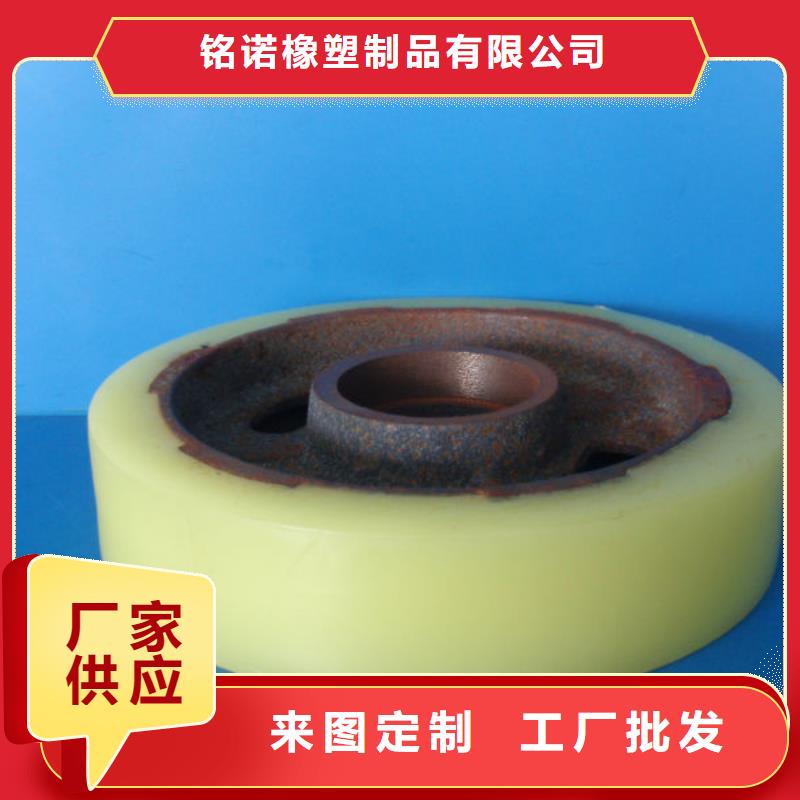 尼龙轮大型尼龙轮严格把控质量