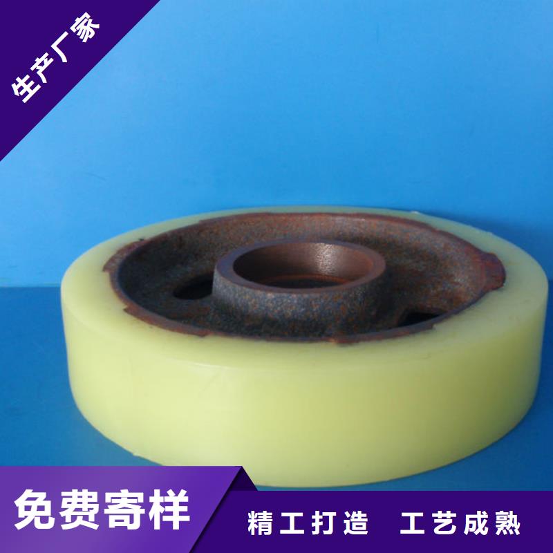 尼龙轮大型尼龙轮严格把控质量