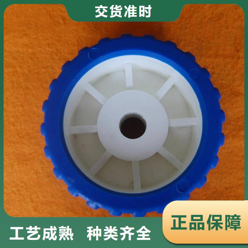 尼龙轮大型尼龙轮严格把控质量