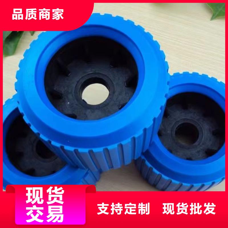 尼龙轮_矿山设备尼龙轮当地货源