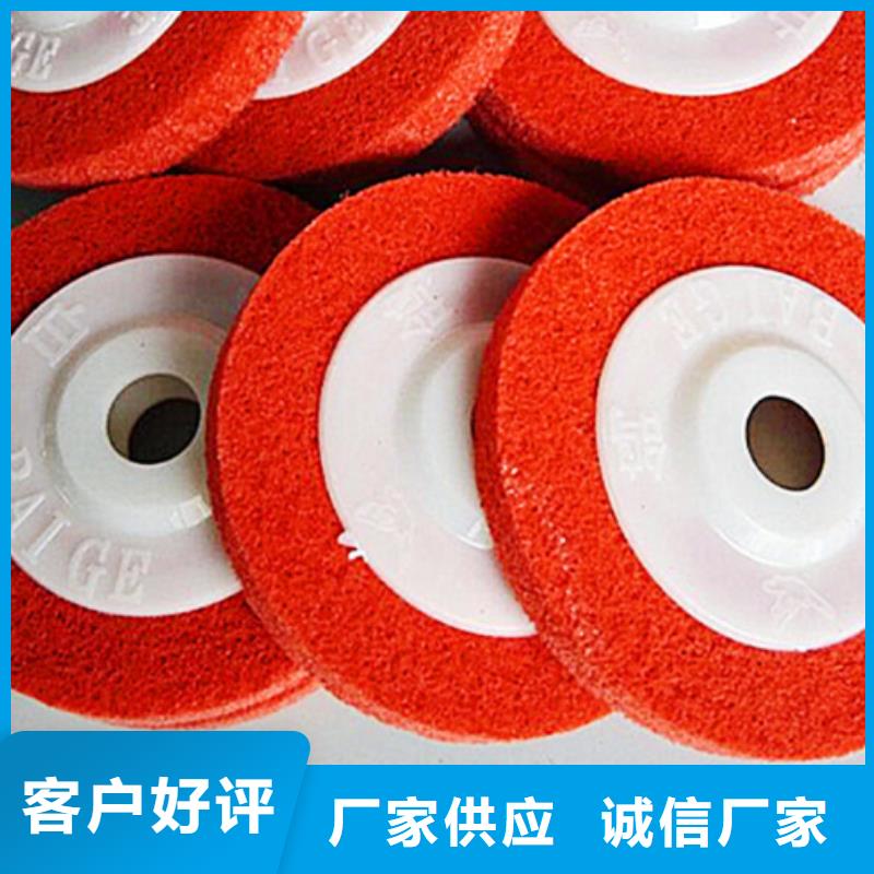 尼龙轮尼龙导线轮一手货源