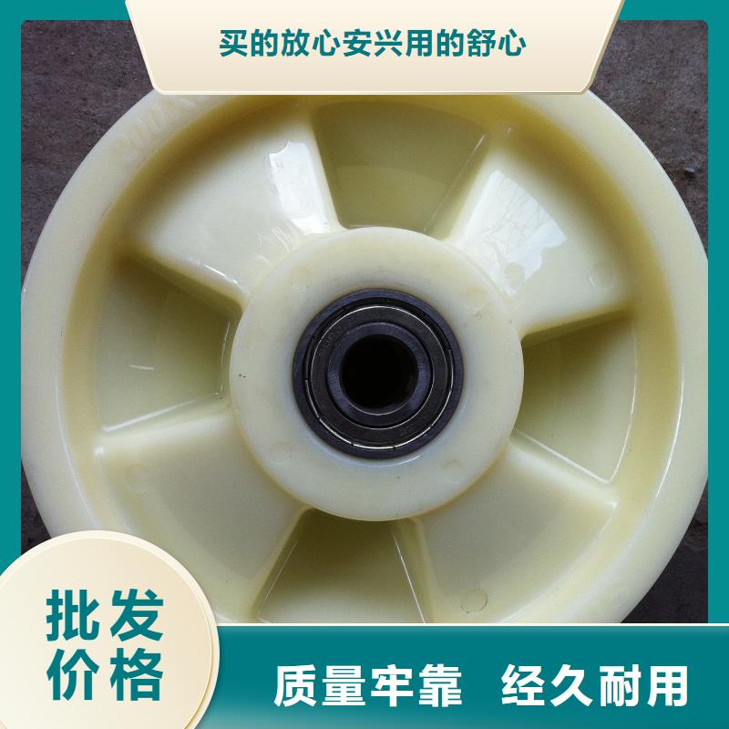 尼龙轮尼龙平轮现货直发