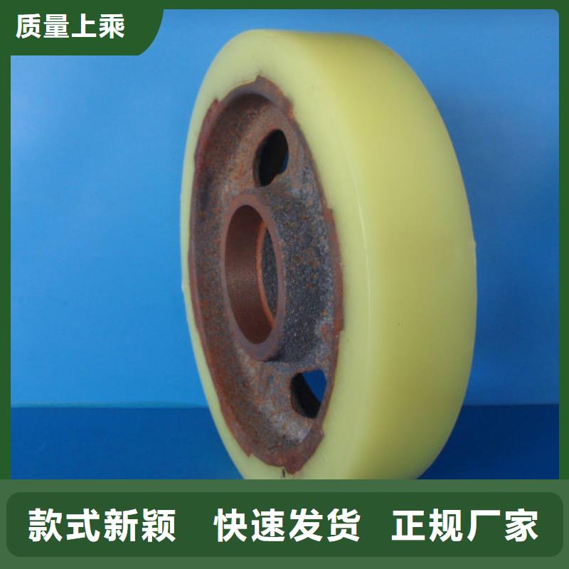 尼龙轮尼龙导线轮一手货源