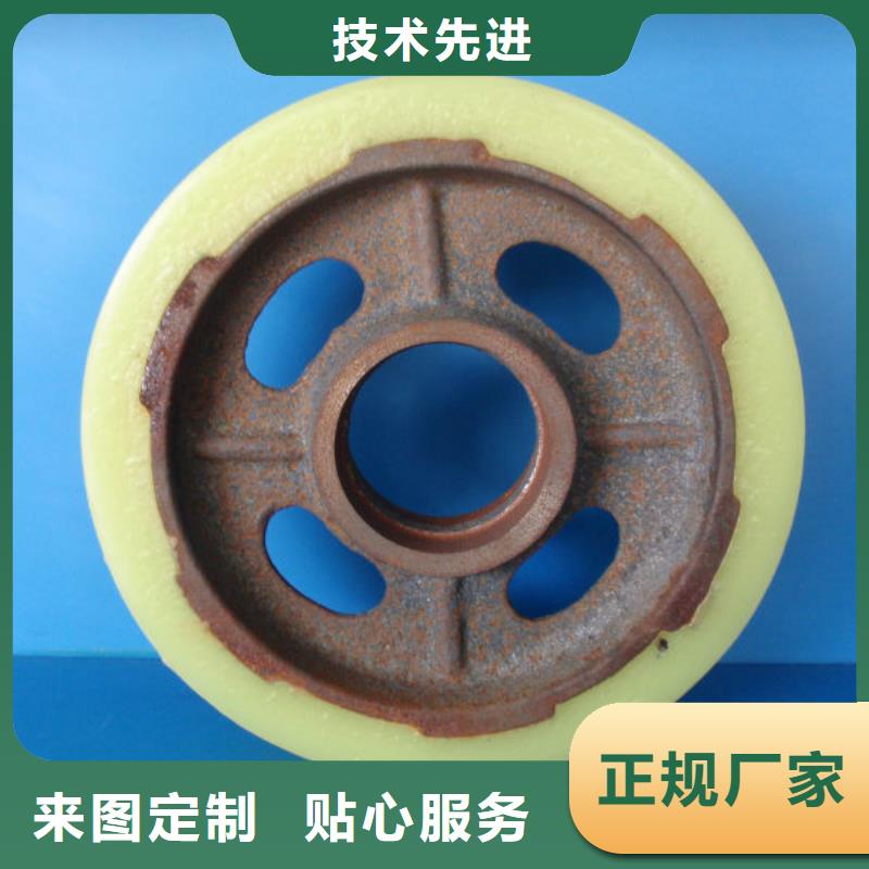 尼龙轮_矿山设备尼龙轮当地货源