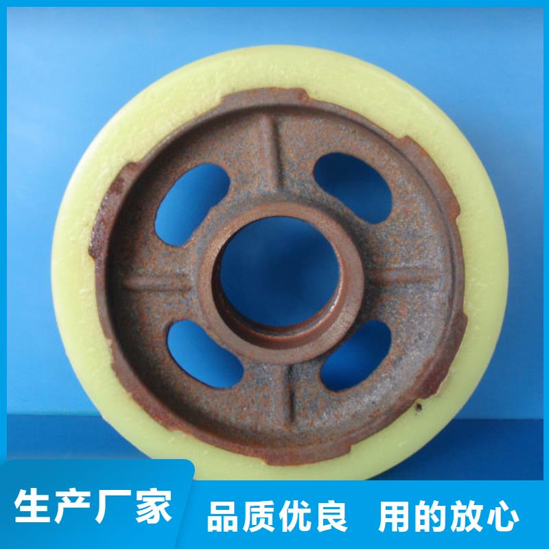 尼龙轮大型尼龙轮厂家直销规格多样