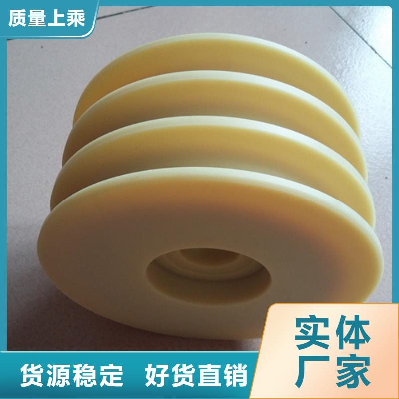 尼龙轮铁路设备尼龙轮严格把控每一处细节