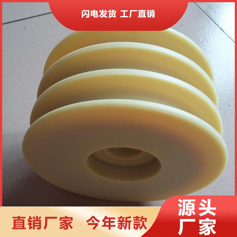 尼龙轮_矿山设备尼龙轮当地货源