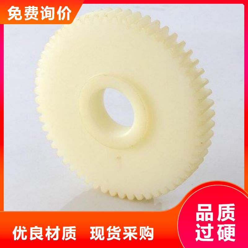 尼龙轮_矿山设备尼龙轮当地货源