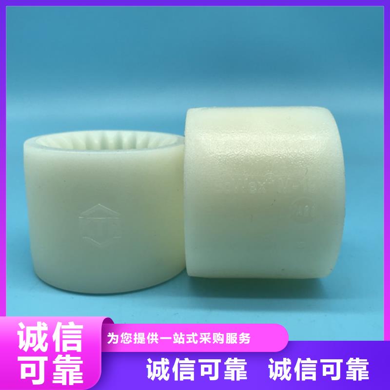 尼龙轮大型尼龙轮严格把控质量