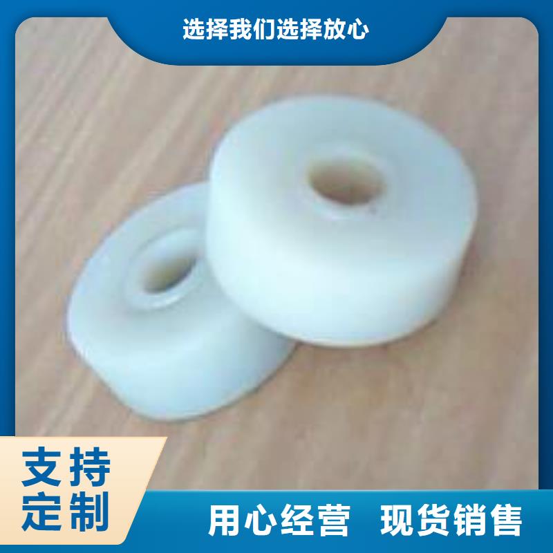 尼龙轮大型尼龙轮严格把控质量