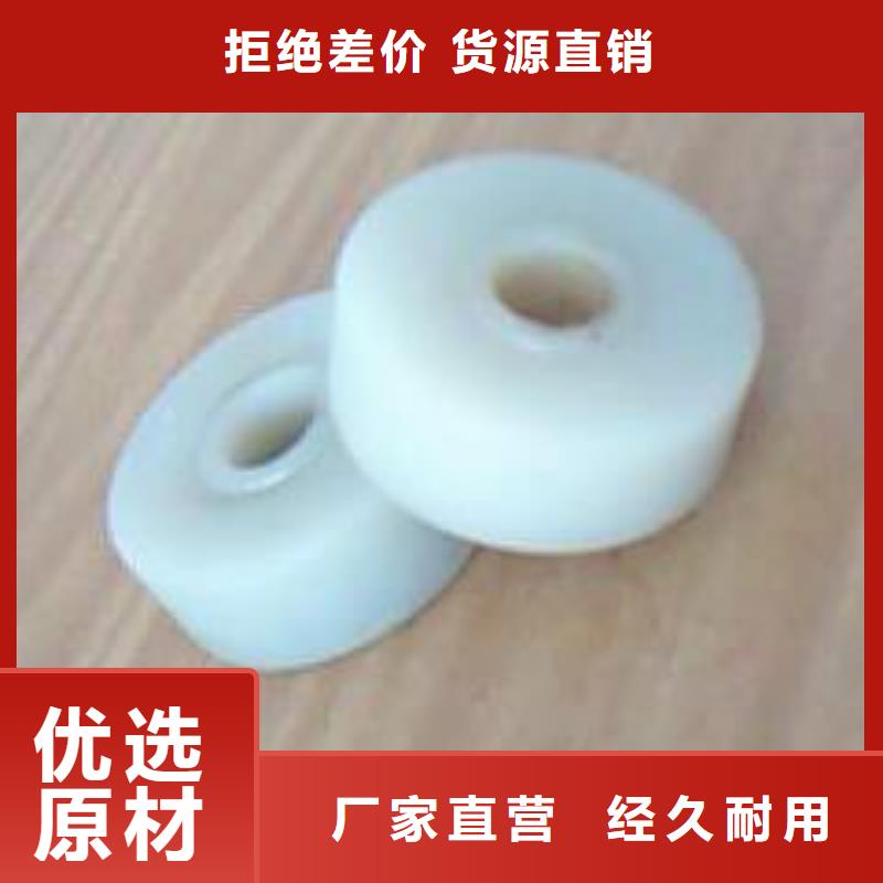 尼龙轮尼龙导线轮当地货源