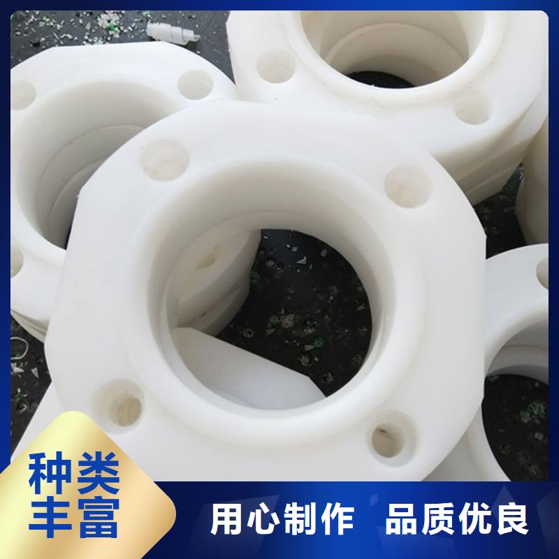 尼龙轮尼龙平轮现货直发