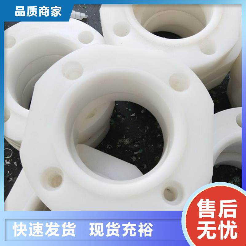 尼龙轮大型尼龙轮严格把控质量