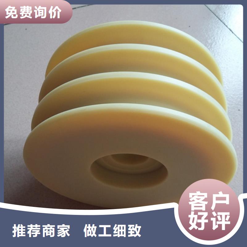 尼龙轮黑色尼龙轮优选原材